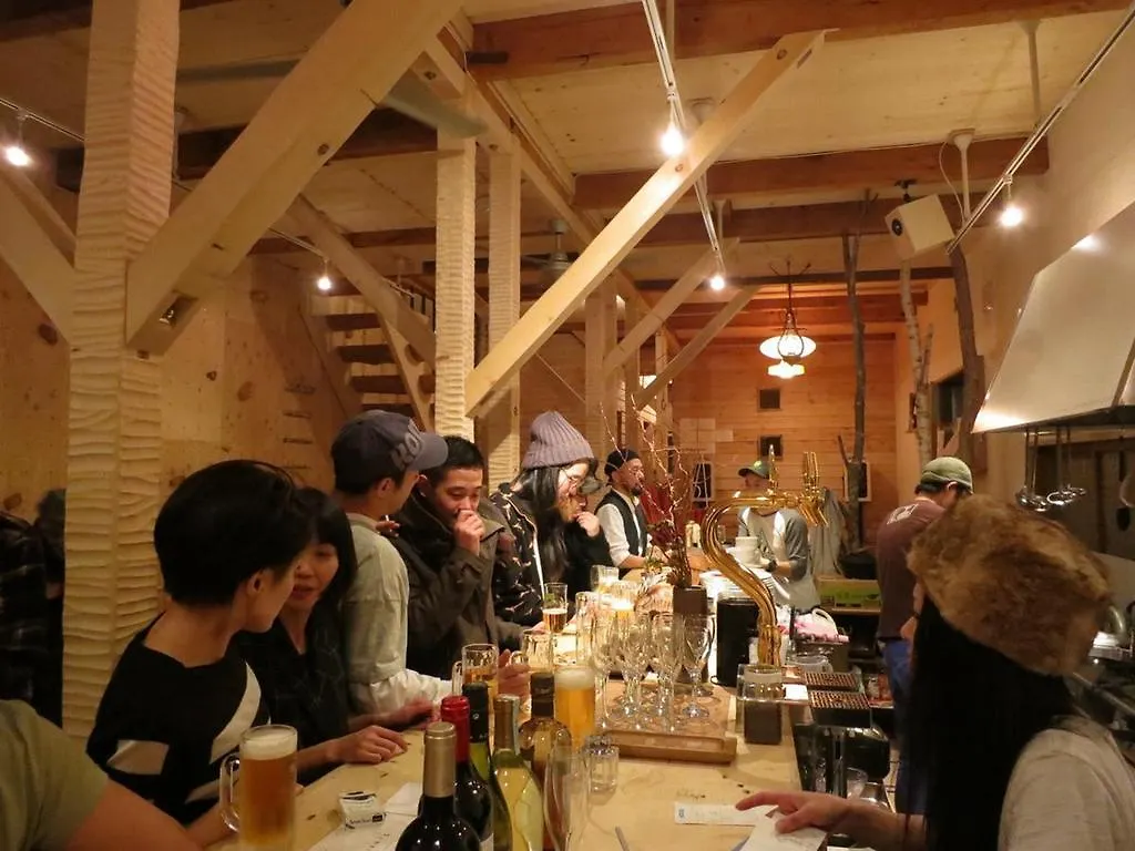 Maison d'hôtes Sappolodge Sapporo