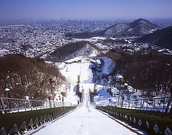 Sappolodge Sapporo 0*,  Japon